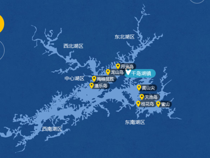 千岛湖景点