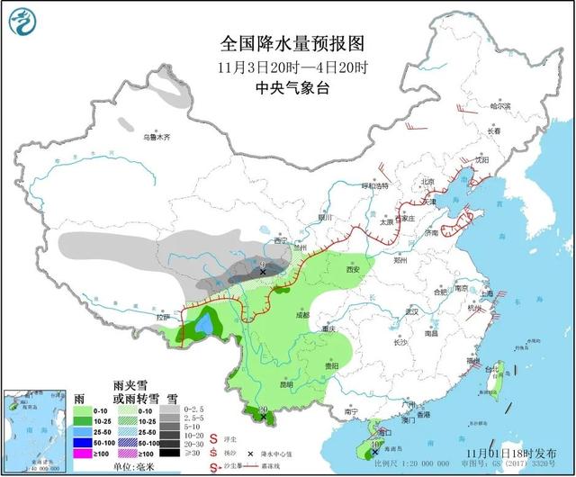 还在甘肃旅游的朋友请注意 明天和后天或将有大雪