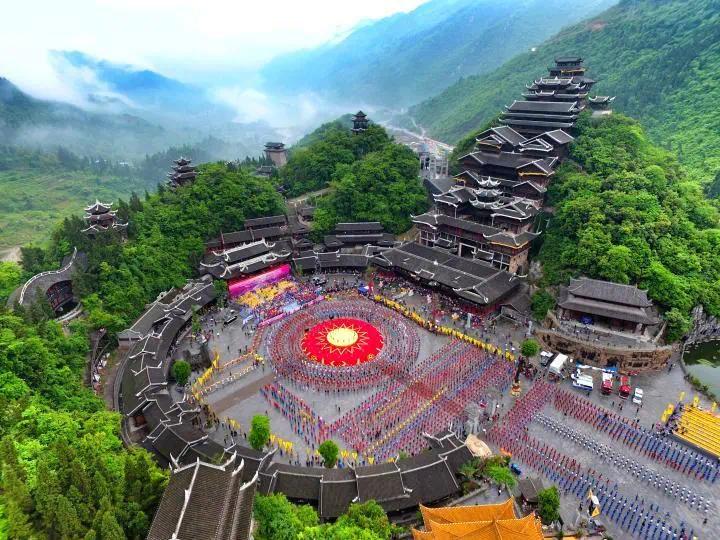 2020中国旅游百强县景点--重庆彭水踩花山节