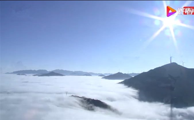 湖南省蓝山县云冰山日出云海的壮丽景观