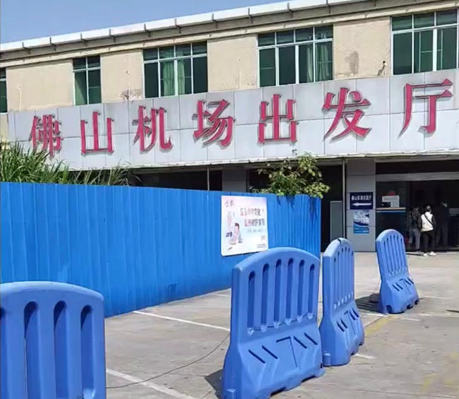 佛山沙堤机场出发大厅