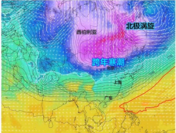 北极极寒旋涡又开始南下