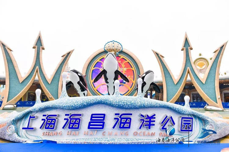 上海哪里好玩?上海周边好玩的地方推荐五、动植物园