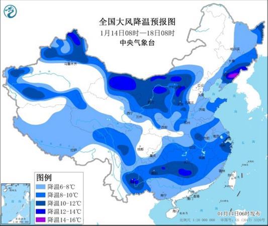 第三波寒潮全国大风降温预报图