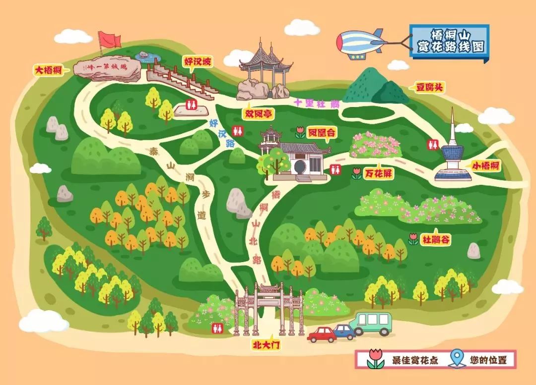 梧桐山十里杜鹃花海的路线图