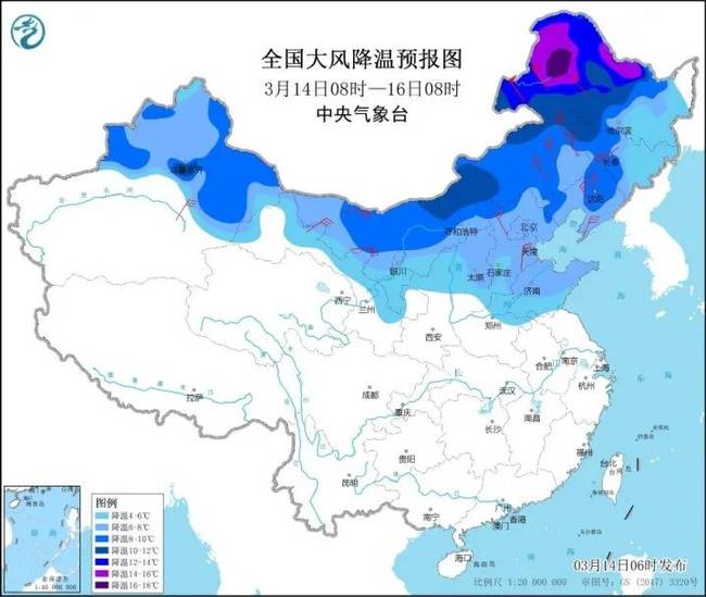未来三天将有大风、降温和沙尘来袭