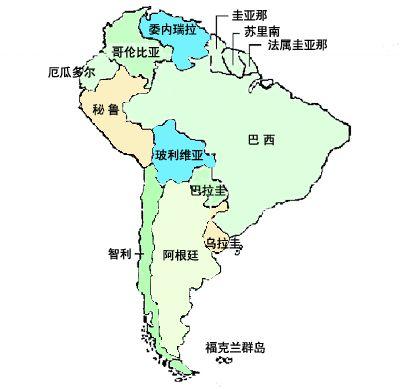 南美洲有哪些国家?南美洲国家分布地图