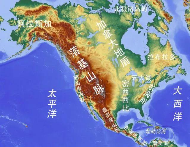 北美洲有哪些国家?北美洲地形图