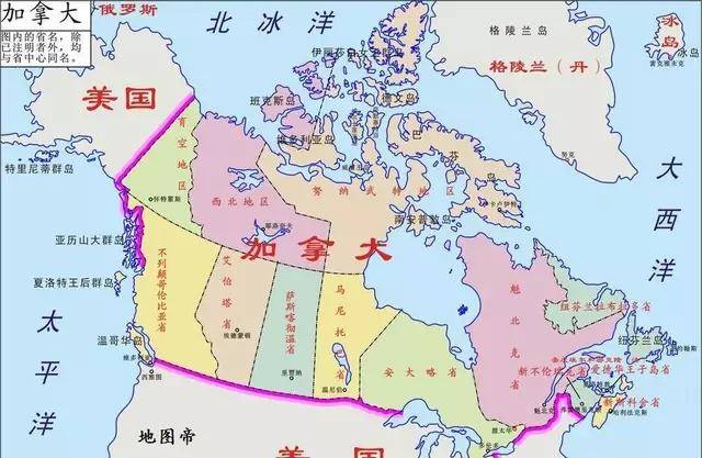 加拿大在哪里?加拿大属于哪个洲?加拿大地图