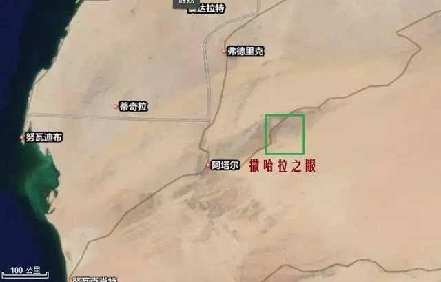 非洲撒哈拉之眼地理位置