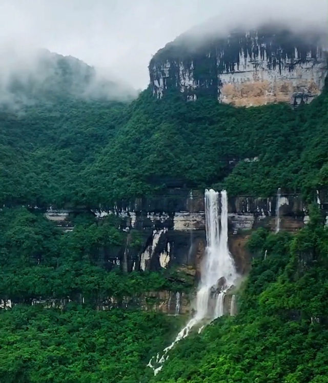 带你去看美丽的世界：湖北咸丰大路坝小朝门瀑布2