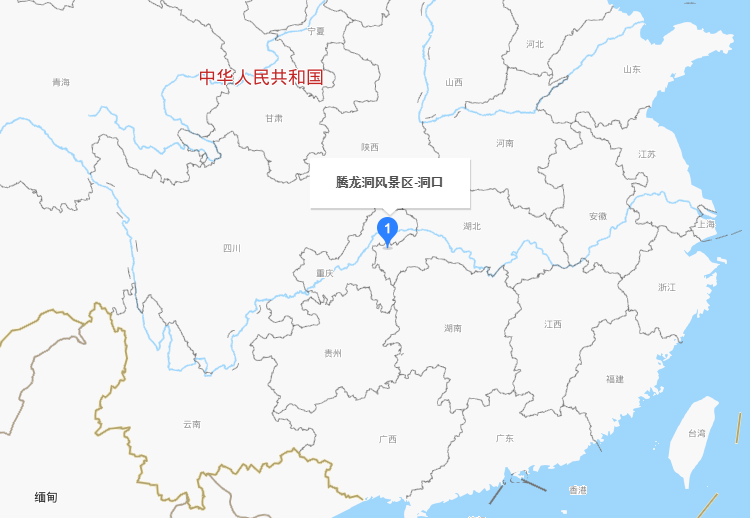 带你去看神奇的世界:中国最大溶洞--腾龙洞地图