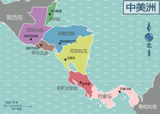 中美洲有哪些国家?中美洲国家分布地图1
