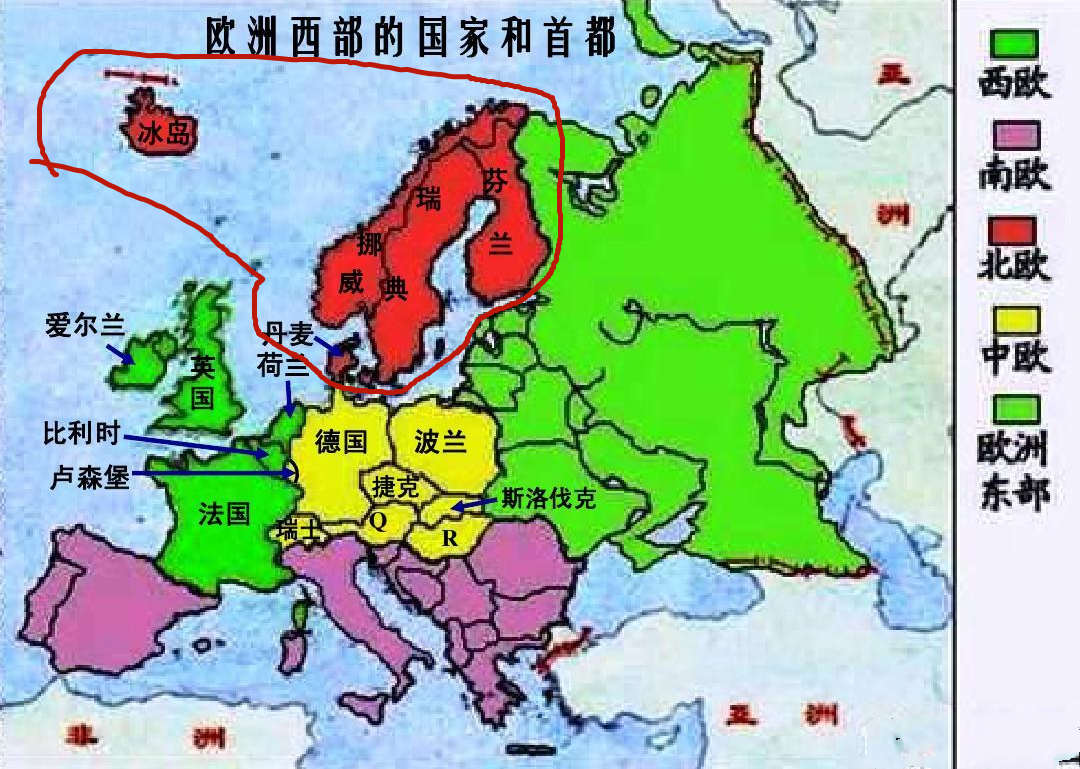 北欧国家有哪些?北欧四国还是五国?北欧国家分布地图!