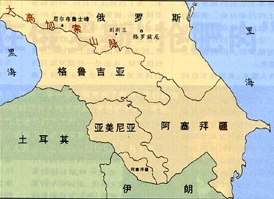高加索地区有哪些国家?高加索地区国家分布地图