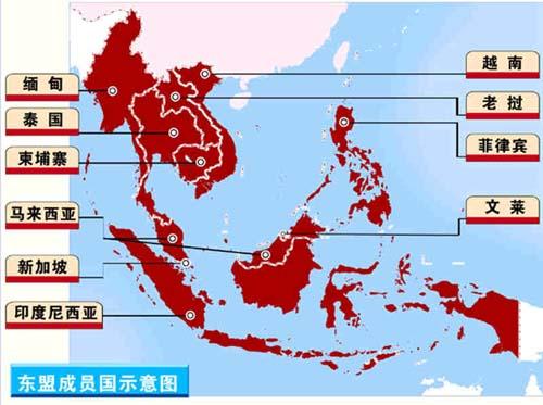 东盟十国有哪些国家?东盟十国分布地图