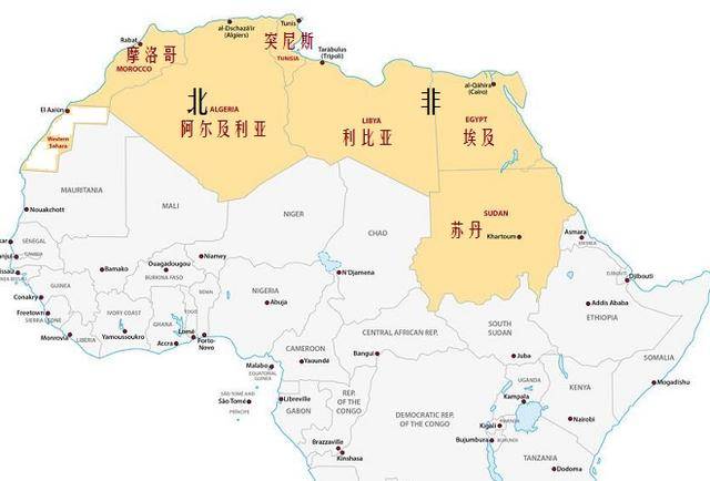 北非有哪些国家?北非包括哪些国家?北非国家分布地图