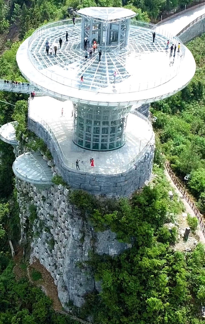 “灵芝仙台”观景台在哪里