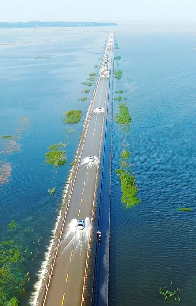 永吴水上公路1