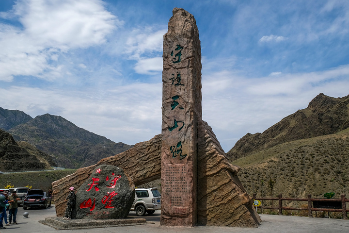 独库公路自驾游哪些景点必须打卡？--守望天山
