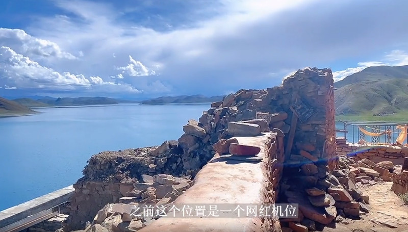 注意：西藏羊卓雍错湖的日托寺也禁飞无人机了