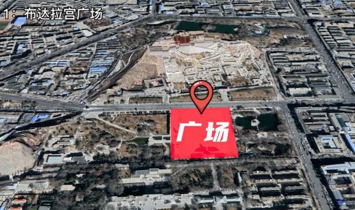 布达拉宫哪里拍照最好？第1个：布达拉宫广场