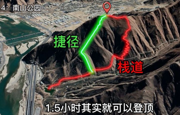 布达拉宫哪里拍照最好？南山公园修的栈道与捷径