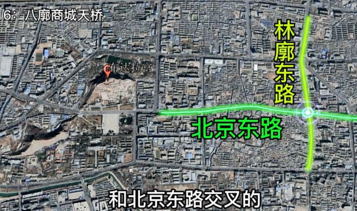 布达拉宫哪里拍照最好？ 第6个：八廓商城的天桥