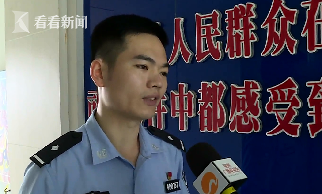 20岁小伙穷游缺钱出租银行卡使用权被刑拘